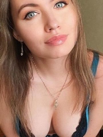 Эвелина